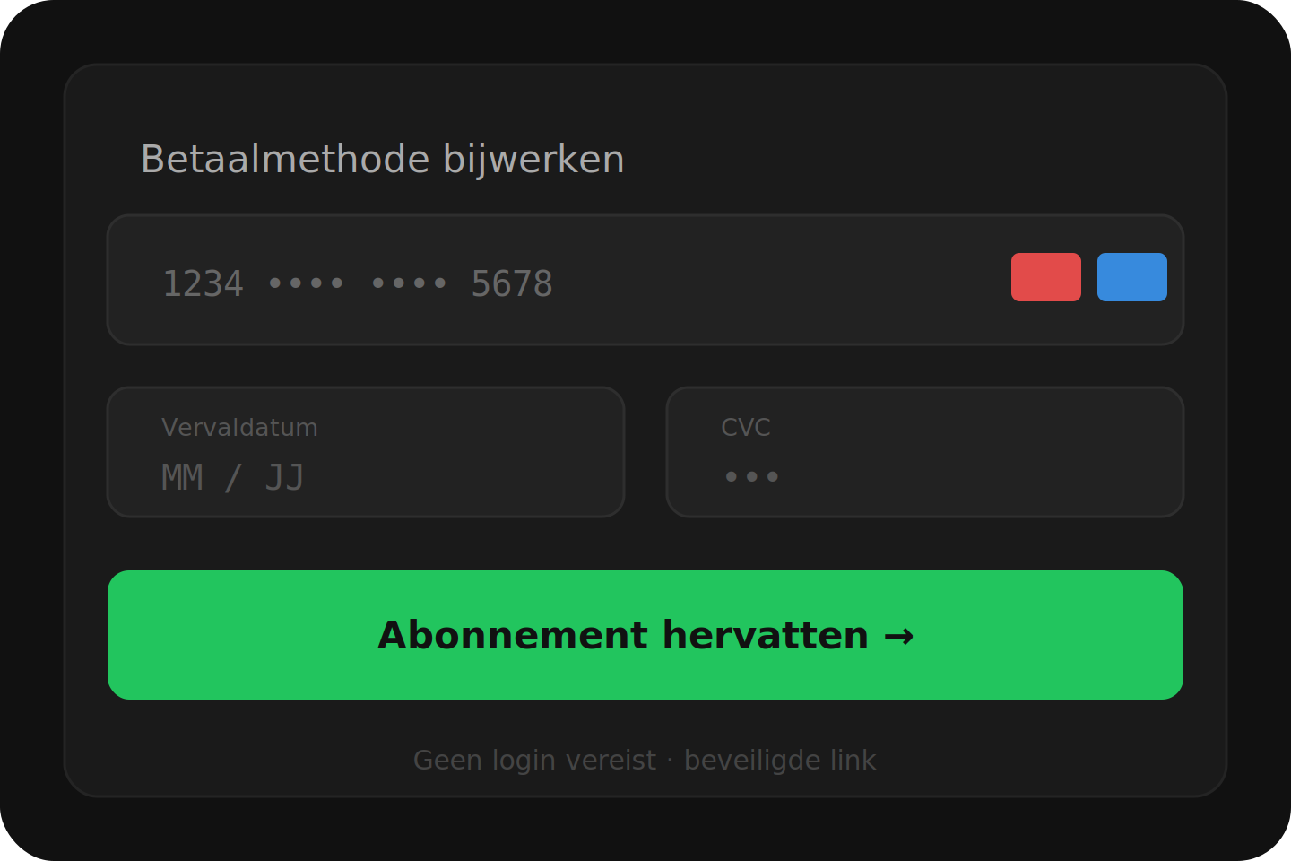 Frictionless Card Updater